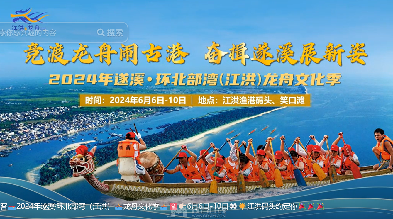 QQ��ͼ20240527063930.png
