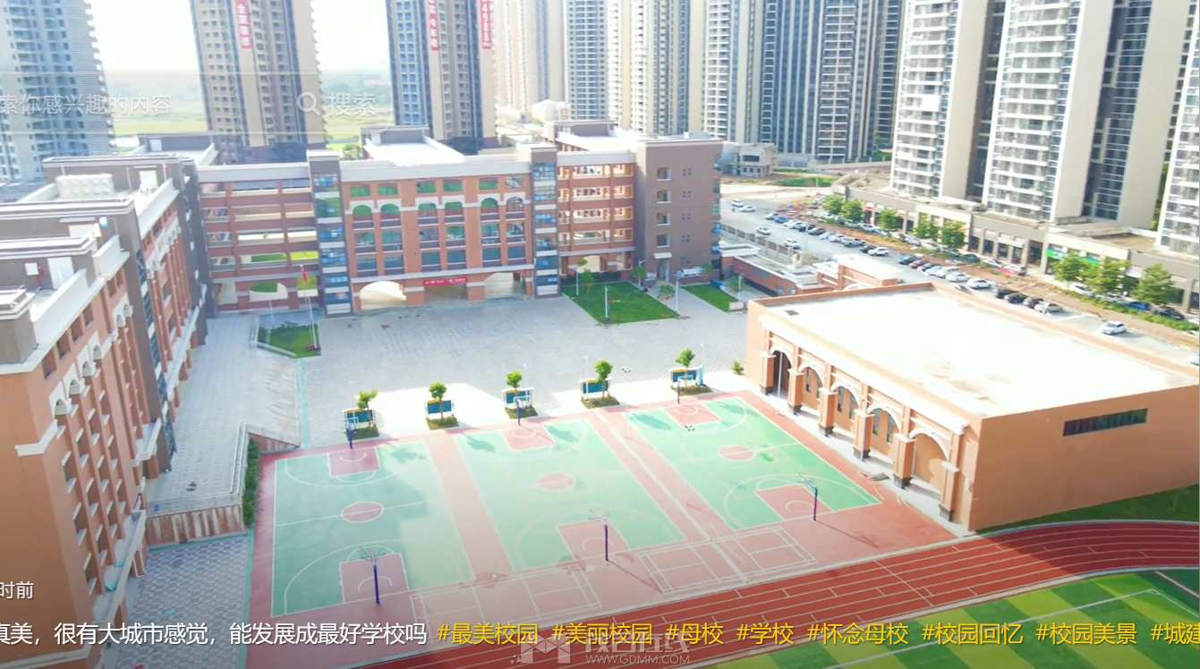 QQ��ͼ20240602140908.png