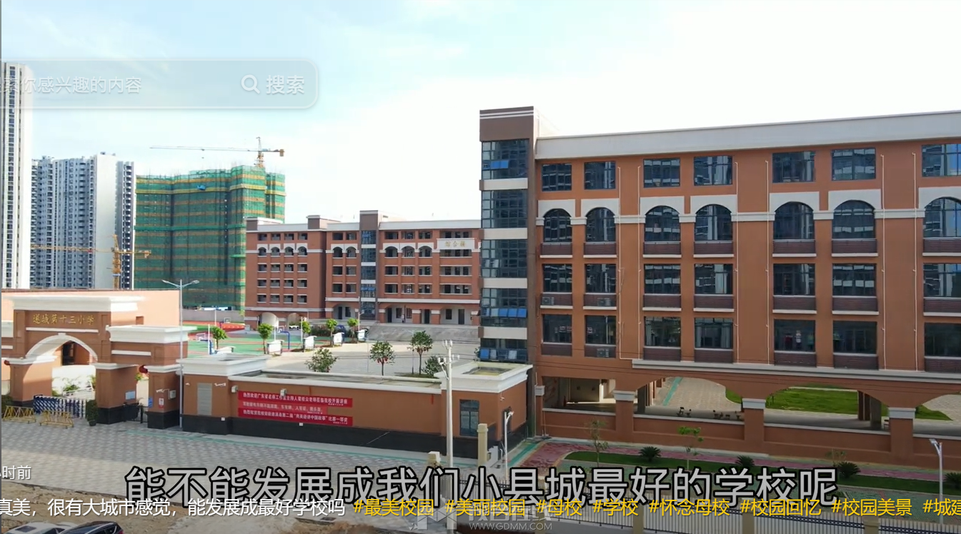 QQ��ͼ20240602140742.png