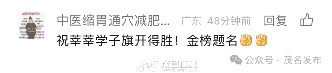 130246uijnqqqnnjjmfjme.png