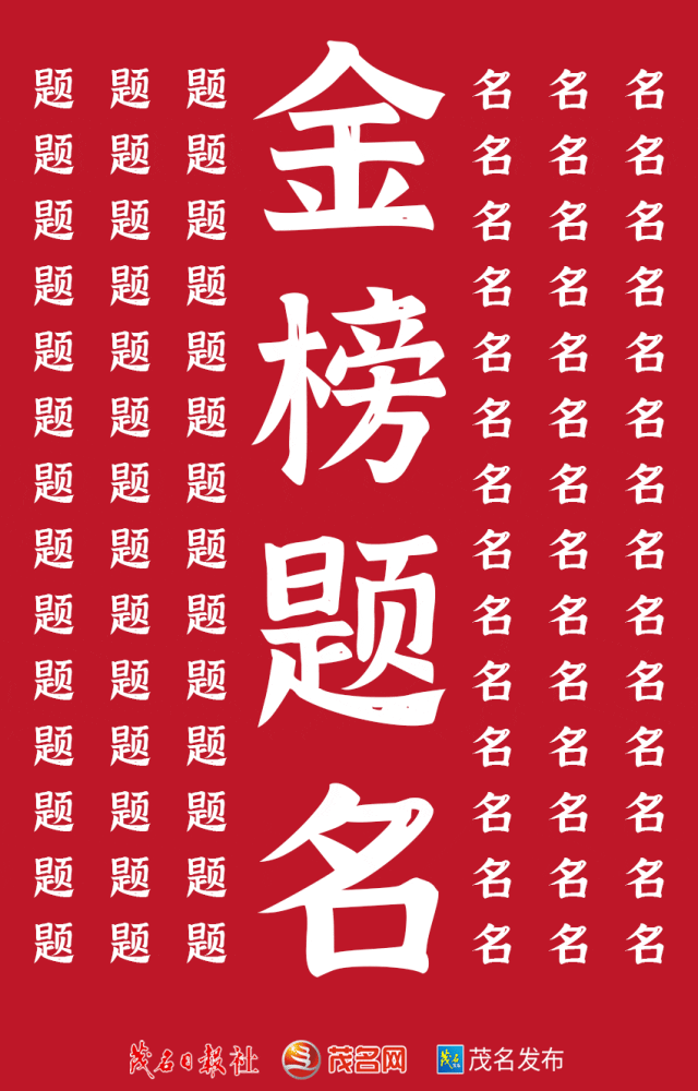 130248sqaayx4wvhavidyd.gif