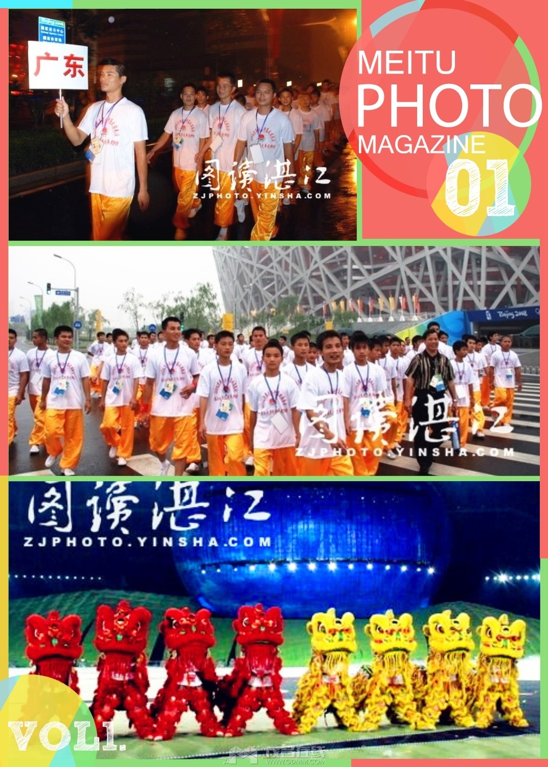 1be411899410ef438fdb169ce23320ab13_����.jpg