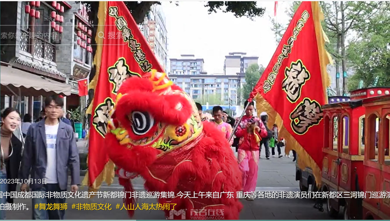 QQ��ͼ20240529204230.png