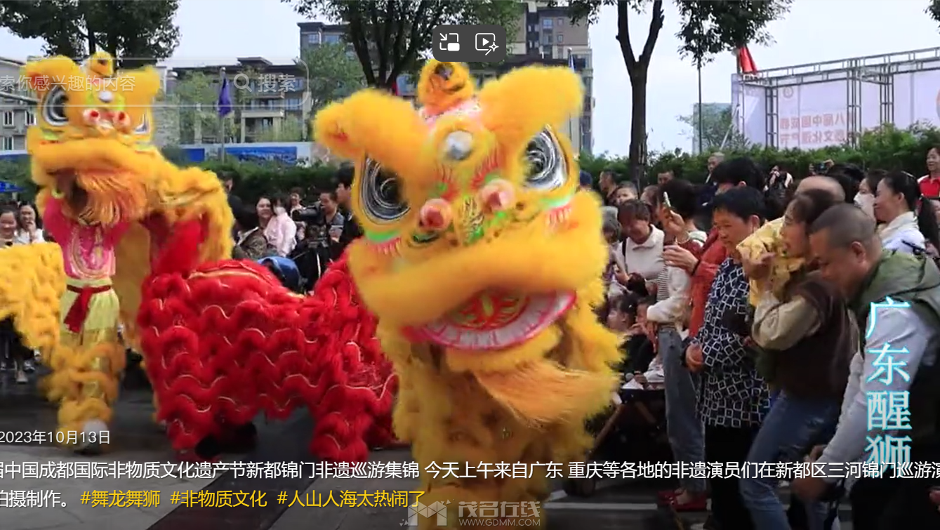QQ��ͼ20240529203920.png
