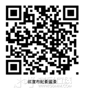 ΢�Ž�ͼ_20240609115504.png