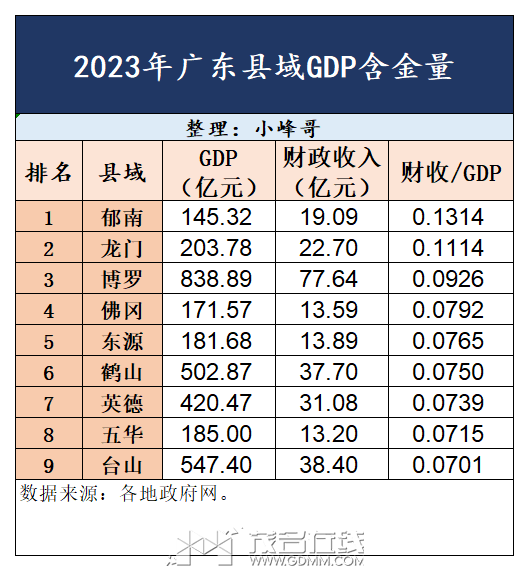 20240609151418front2_0_3277772_Fkon6rcAAZIUjjkjp2JrEa90lJTx.png