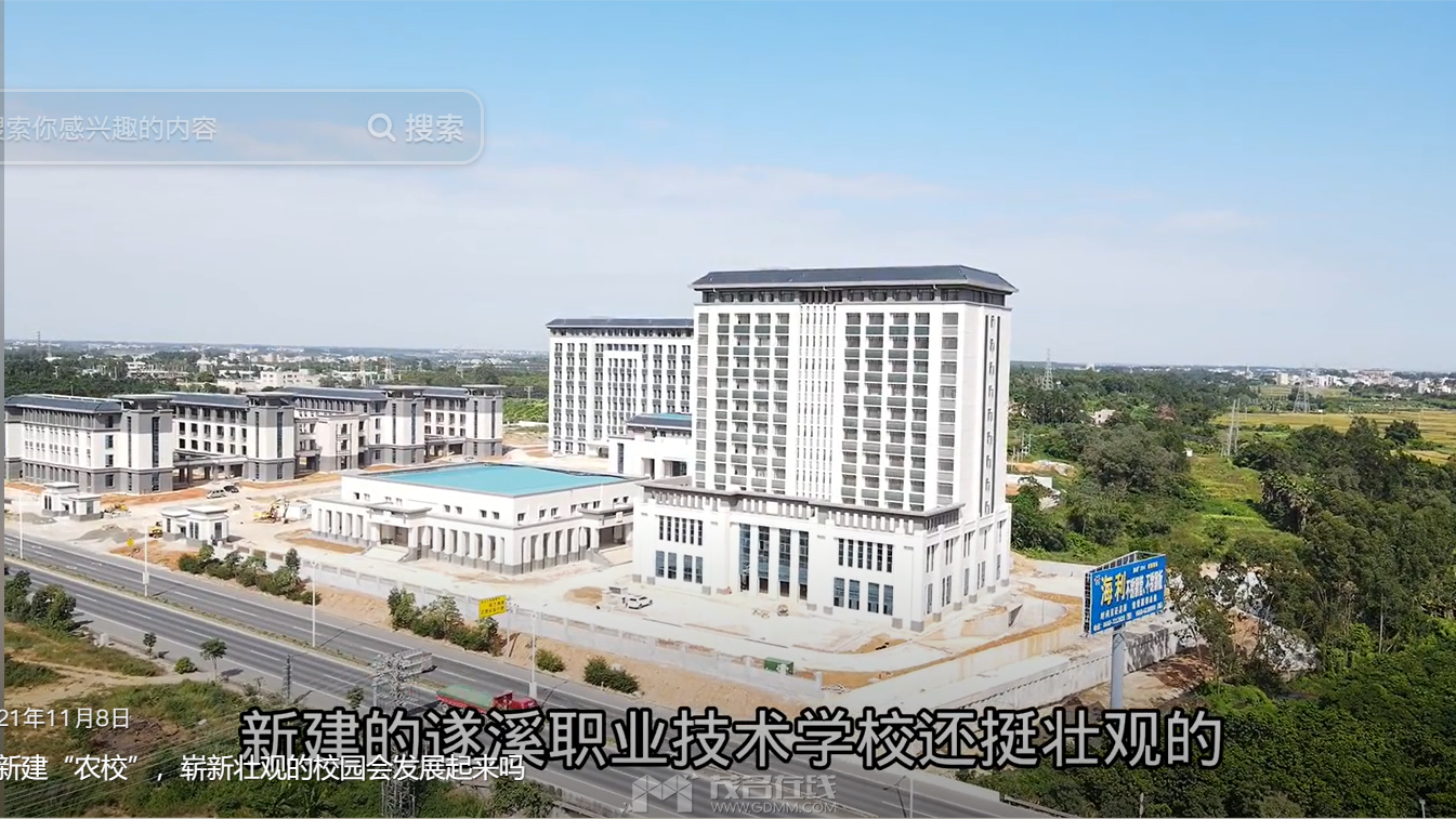 QQ��ͼ20240603113229.png