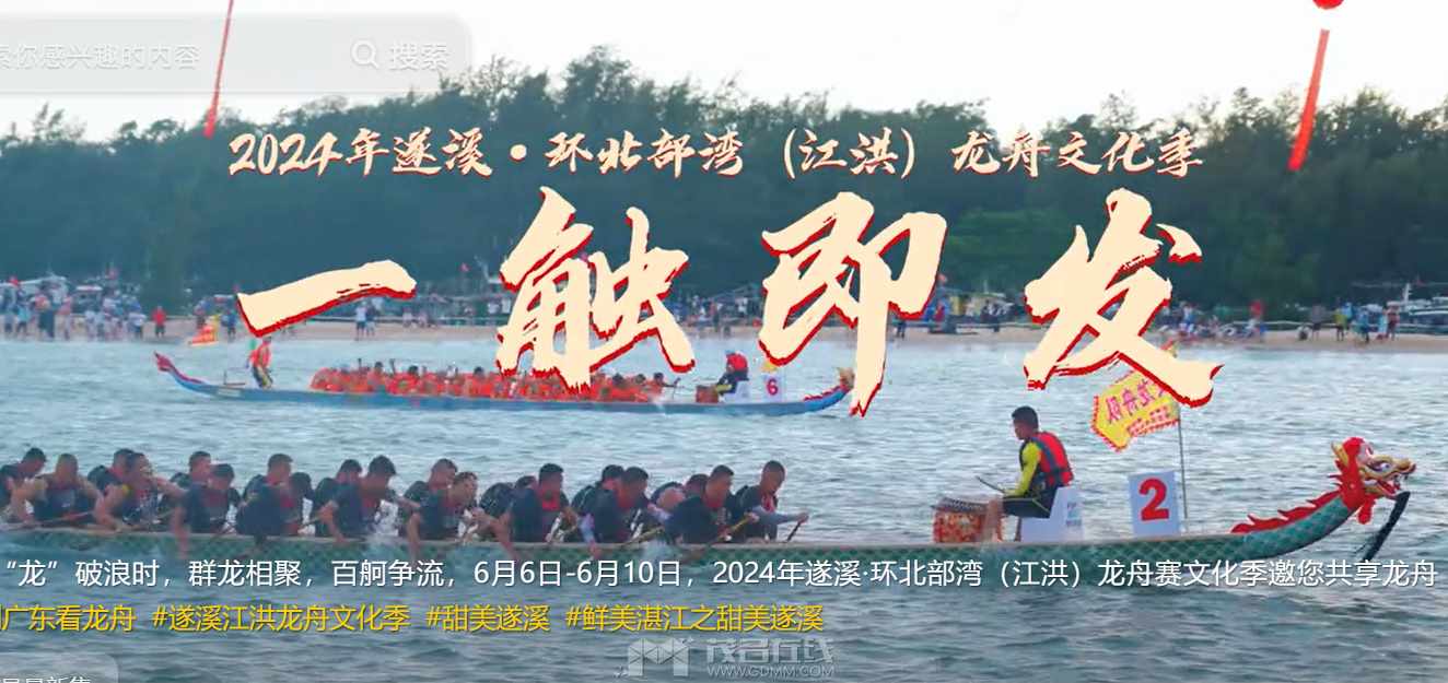 QQ��ͼ20240605123440.png