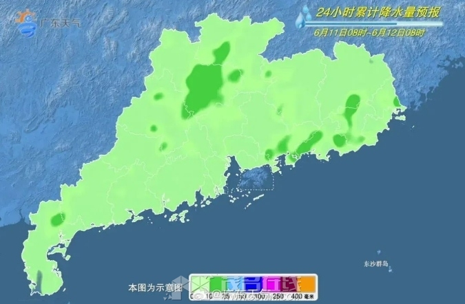 ΢�Ž�ͼ_20240611154512.png