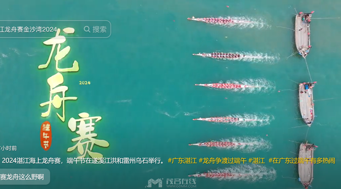 QQ��ͼ20240610163242.png