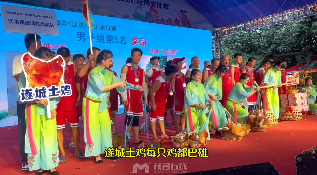 QQ��ͼ20240611163947.png