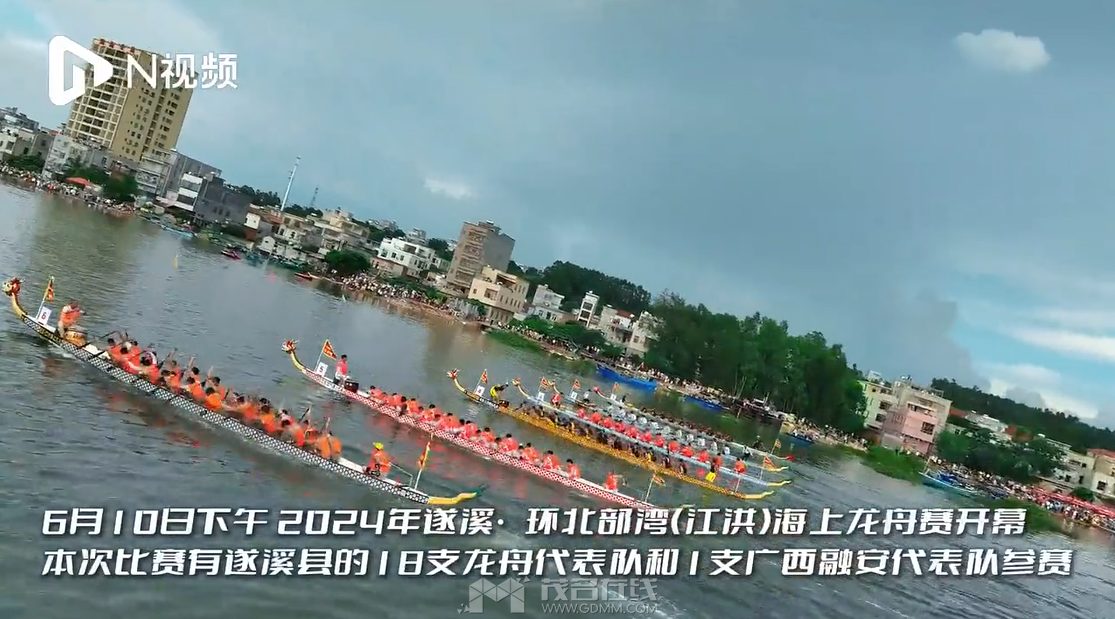 QQ��ͼ20240611163511.png