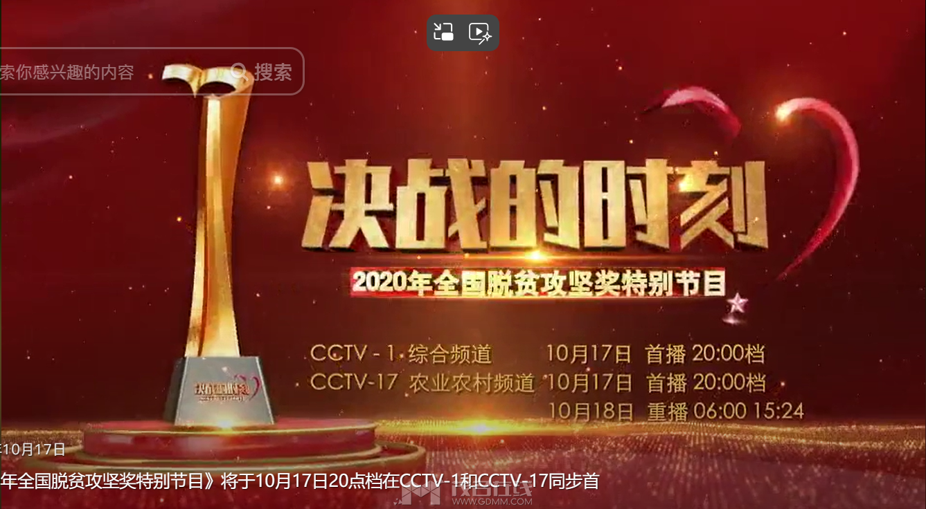 QQ��ͼ20240612080132.png