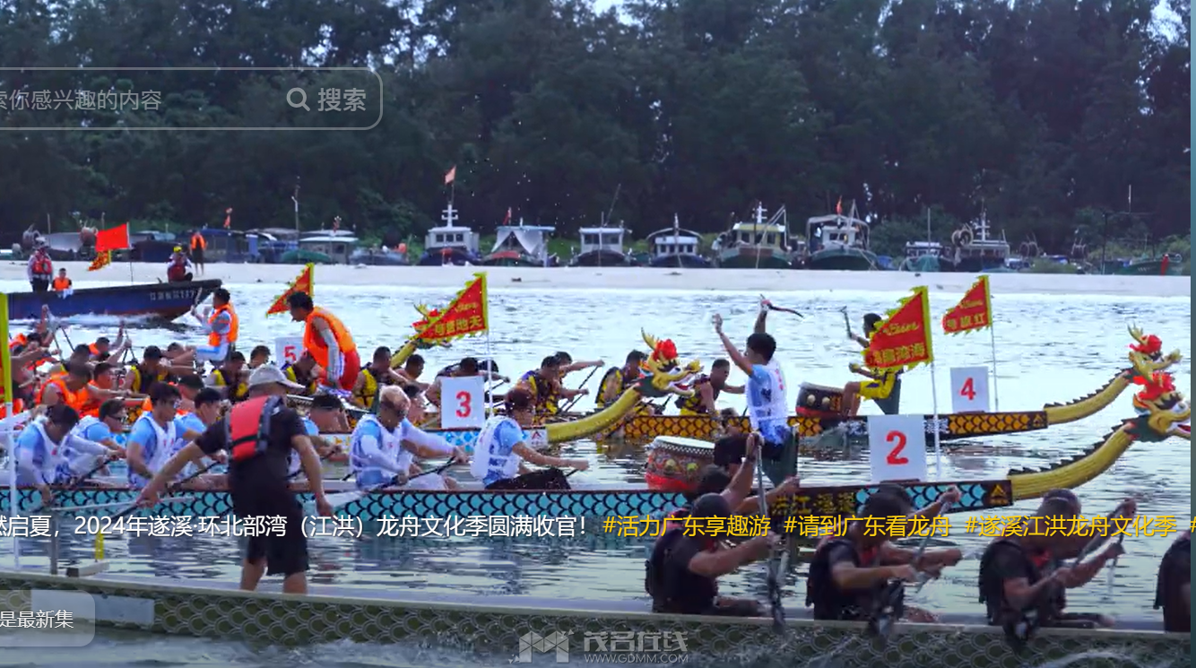 QQ��ͼ20240612075510.png