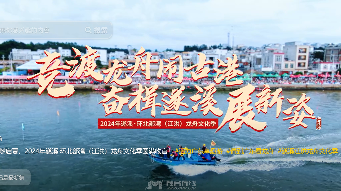 QQ��ͼ20240612075415.png