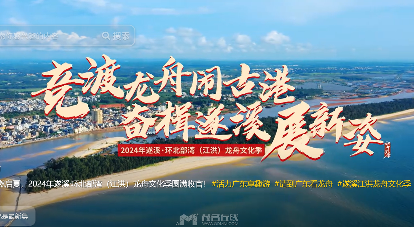 QQ��ͼ20240612075405.png