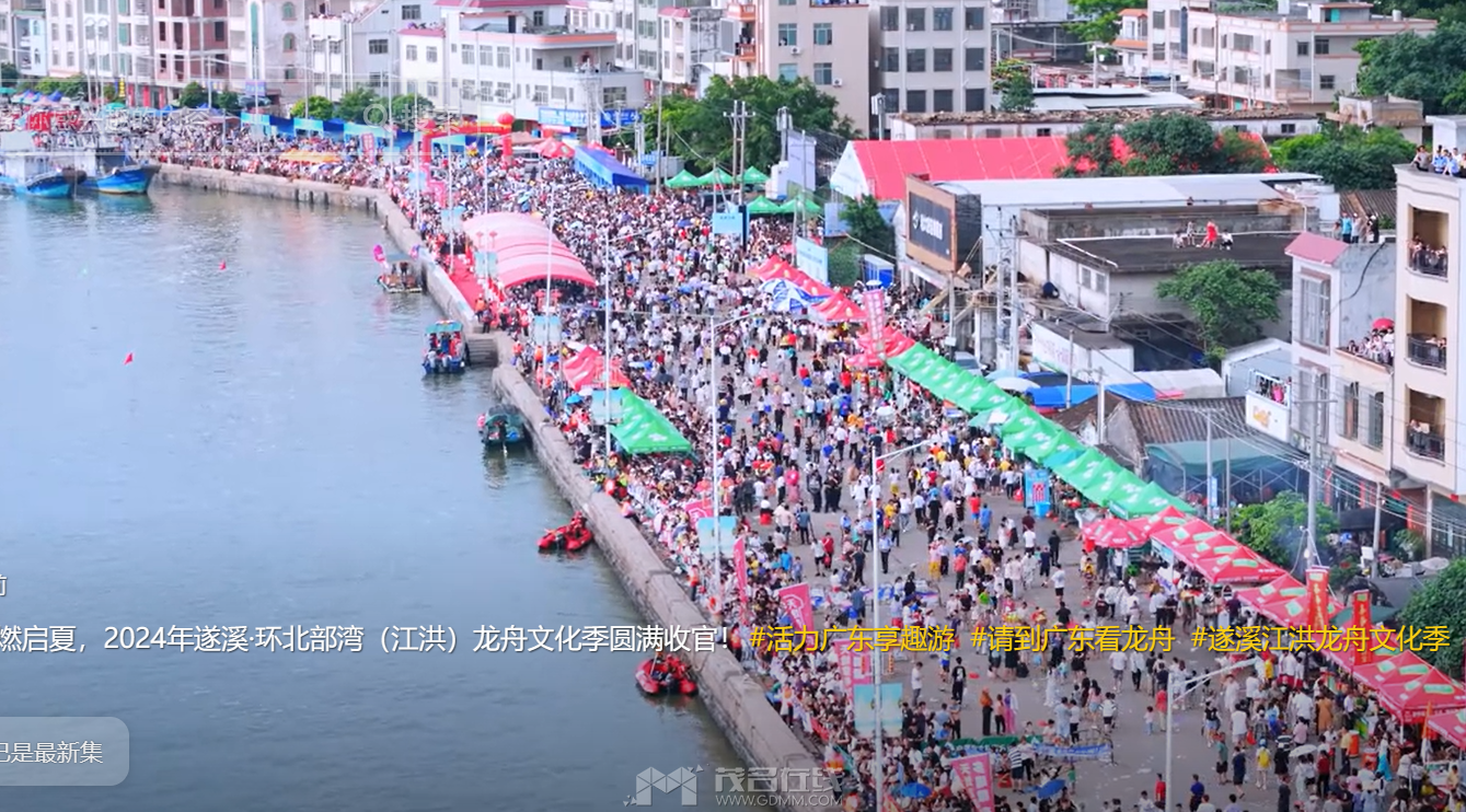 QQ��ͼ20240612075424.png