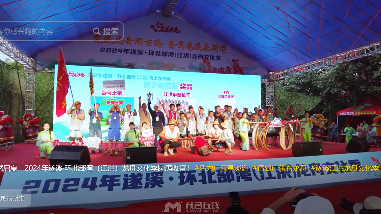 QQ��ͼ20240612075608.png