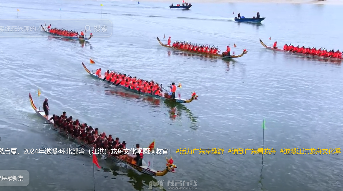 QQ��ͼ20240612075526.png