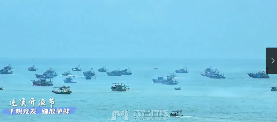 QQ��ͼ20240604094913.png
