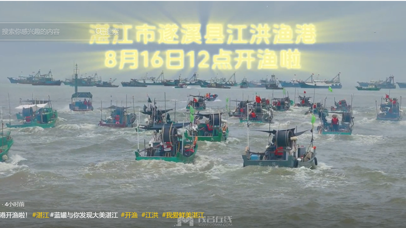 QQ��ͼ20230816171924.png