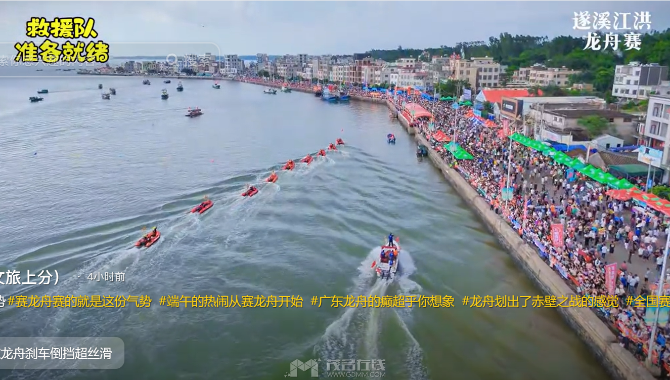 QQ��ͼ20240612121112.png