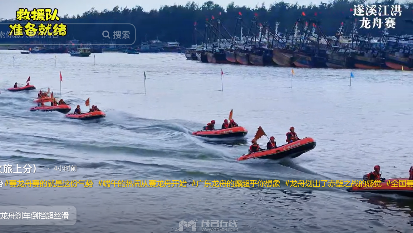 QQ��ͼ20240612121124.png