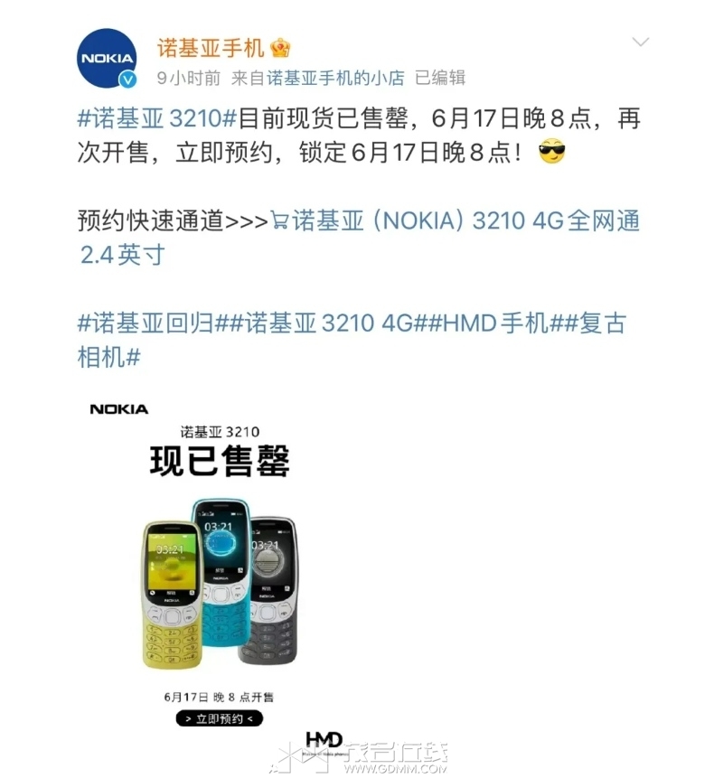 ΢�Ž�ͼ_20240613104014.png