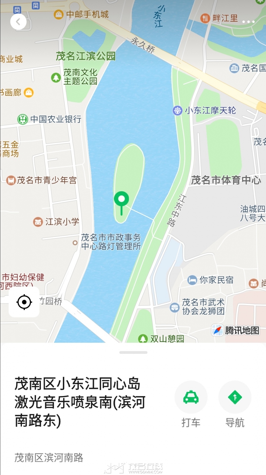 S40614-12344264.png