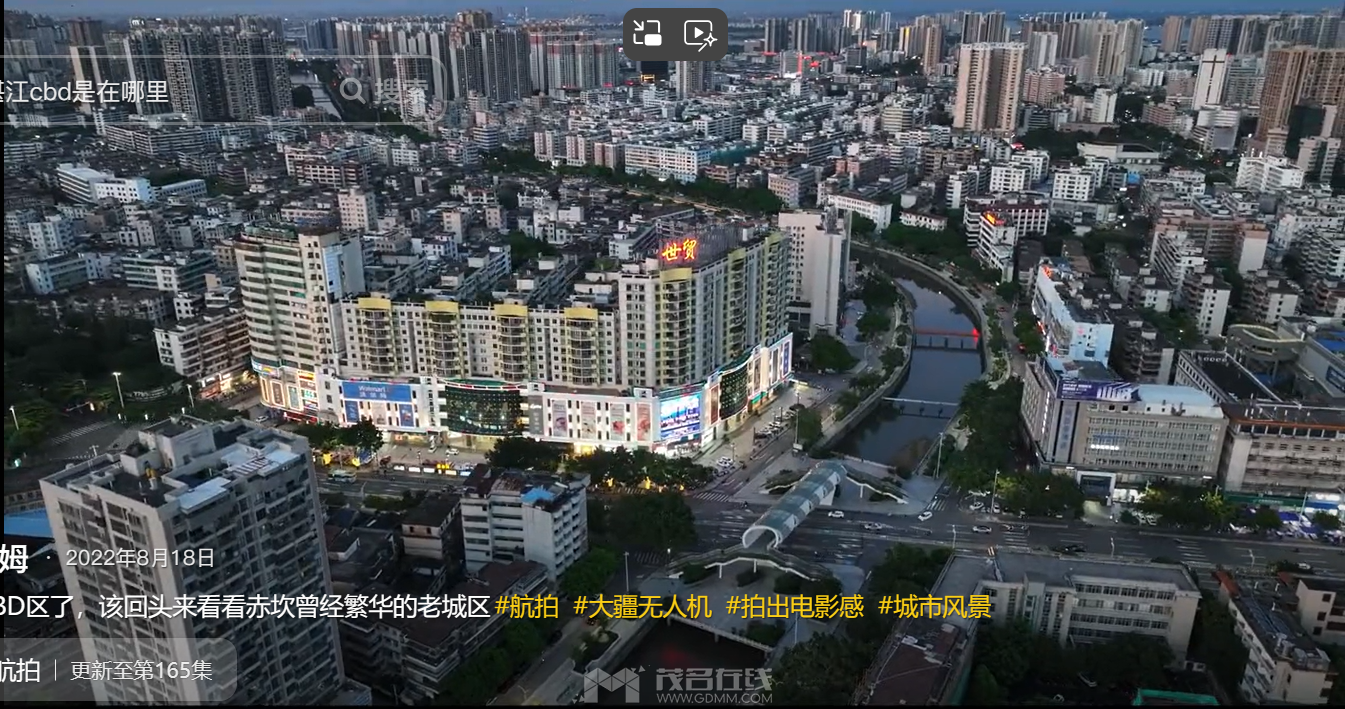 QQ��ͼ20240615195917.png