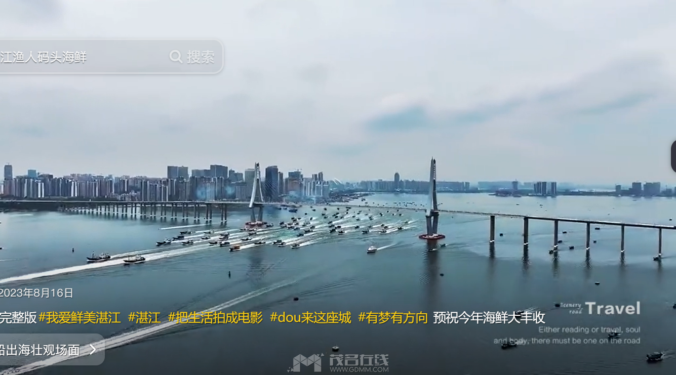 QQ��ͼ20240615200914.png