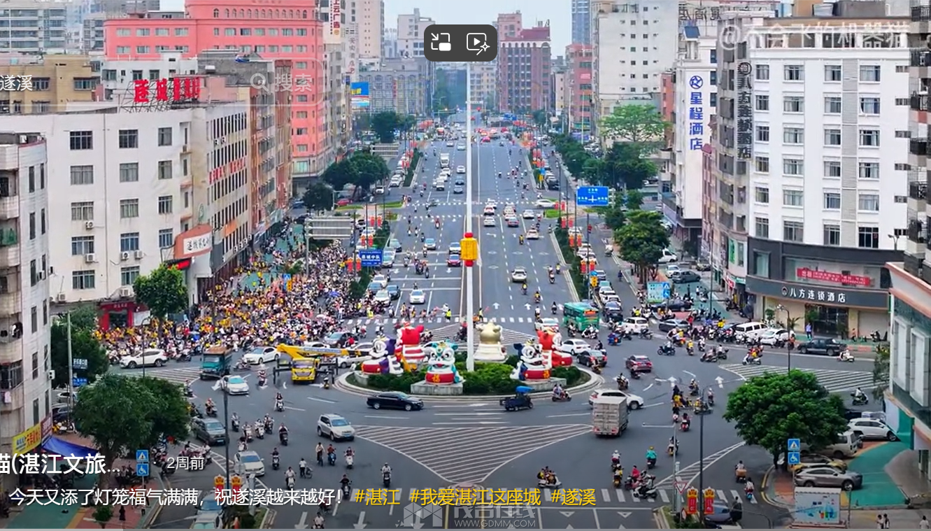 QQ��ͼ20240510093819.png