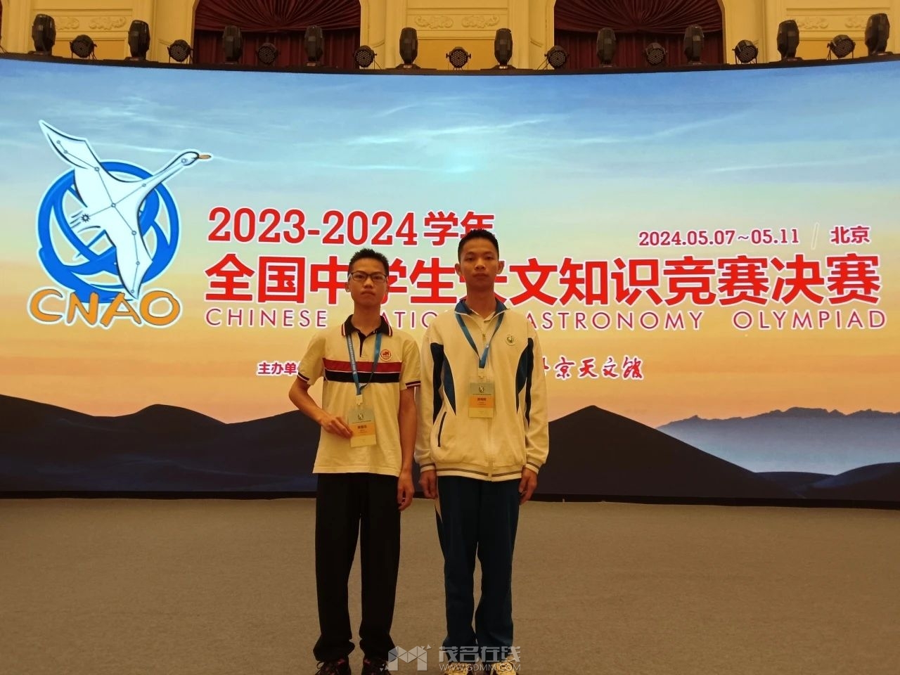 20240615230040front2_0_3269530_Fp1UoWDAYjA1pkyO0Nbr1qMVg11Q.jpg