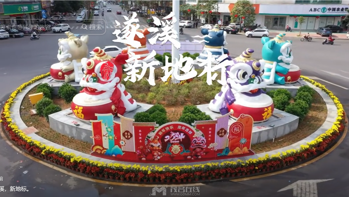 QQ��ͼ20240228134314.png