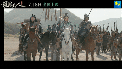 163635k8tv7u6676ufluut.gif