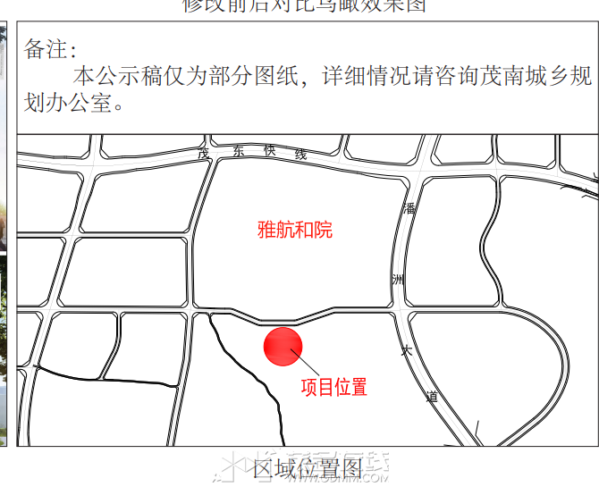 91086a0b31d4b70ceaafbe403047187.png