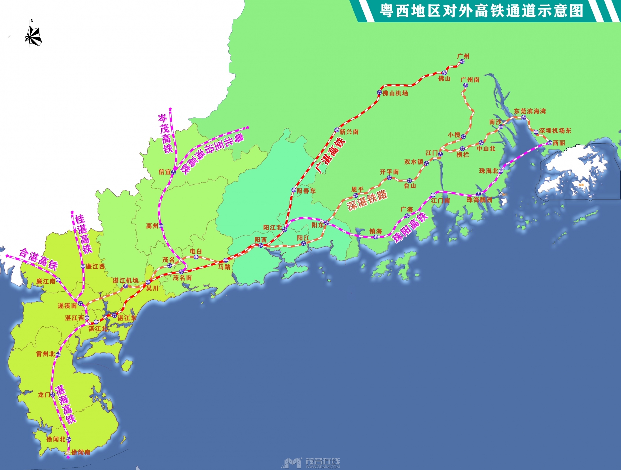 粤西地区对外高铁通道示意图,茂名高铁路在何方?