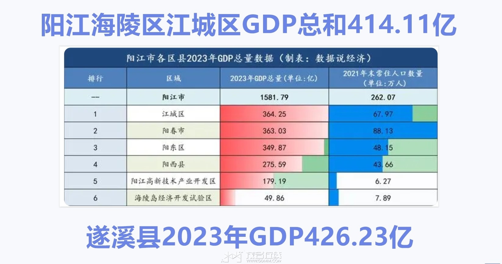 QQ��ͼ202406172246138_����.jpg
