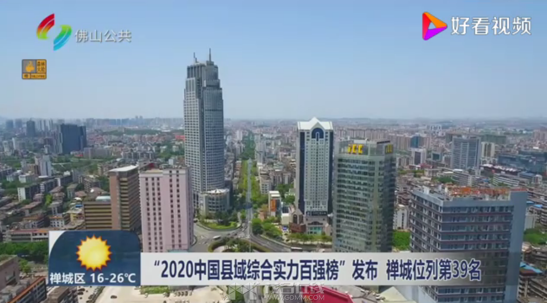 QQ��ͼ20230313213809.png