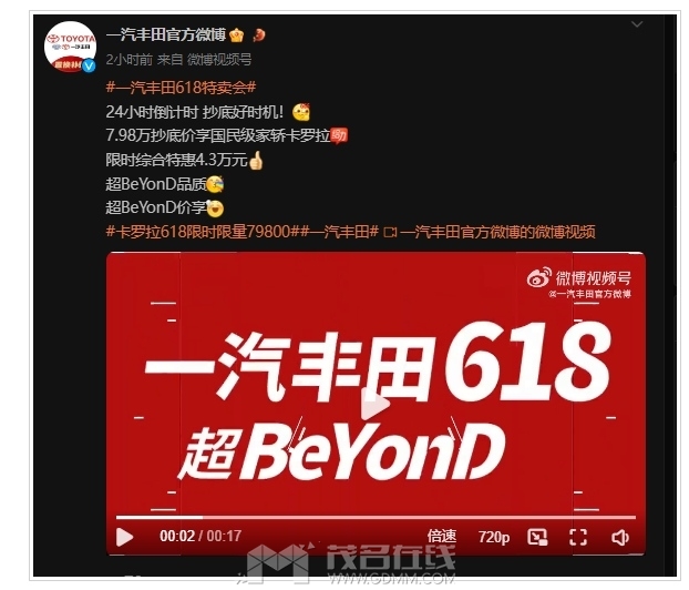 ΢�Ž�ͼ_20240618170221.png