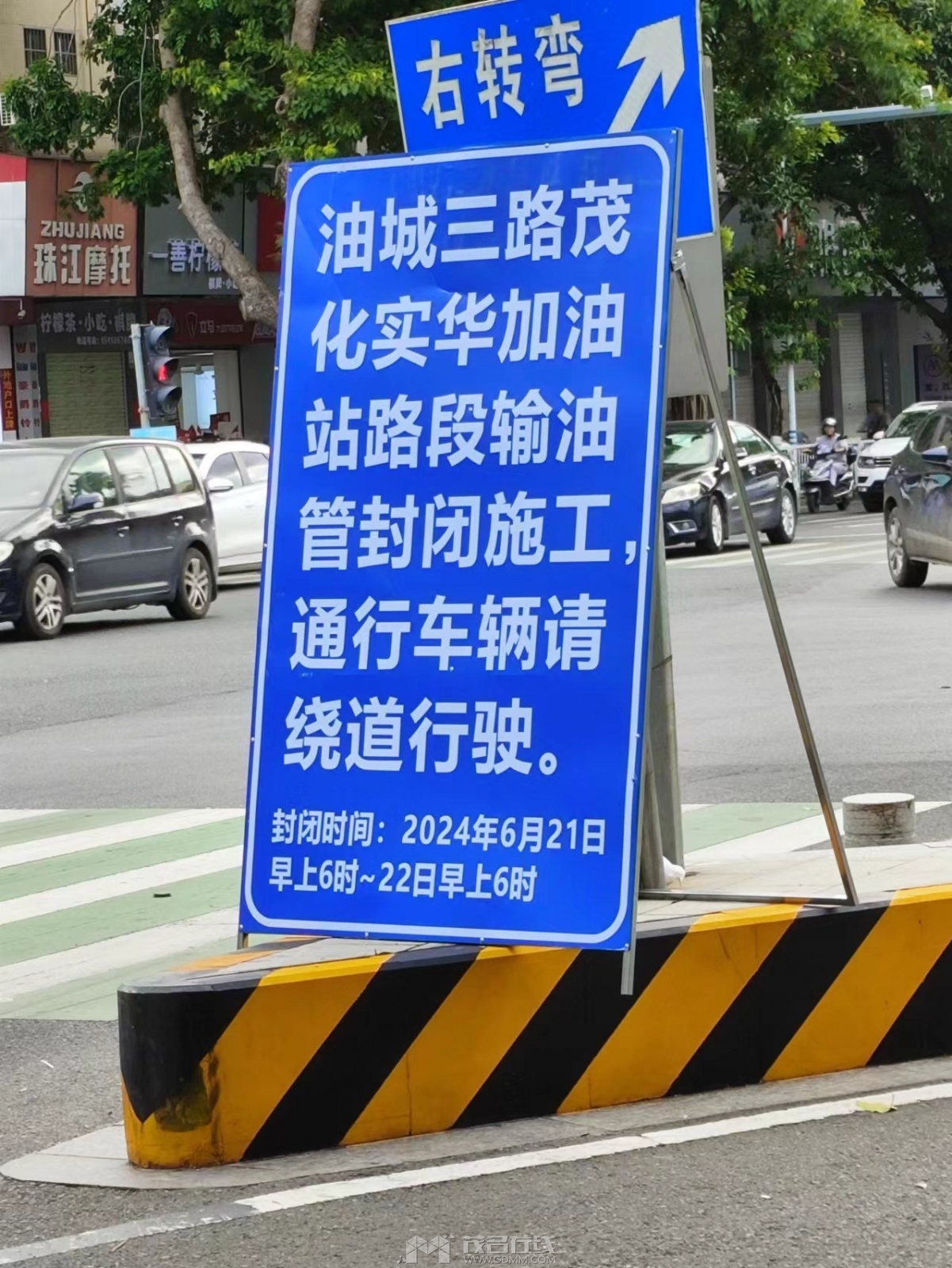 ΢��ͼƬ_20240620114129.jpg
