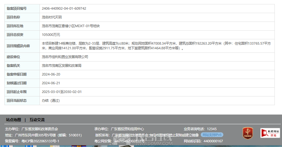 2e260e24cfed5870eb5df0056915a06.png