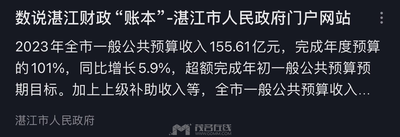 20240622151455front1_0_3279141_Fr-_O0E7kcloWq5UpIDIaEk-OANi.jpg