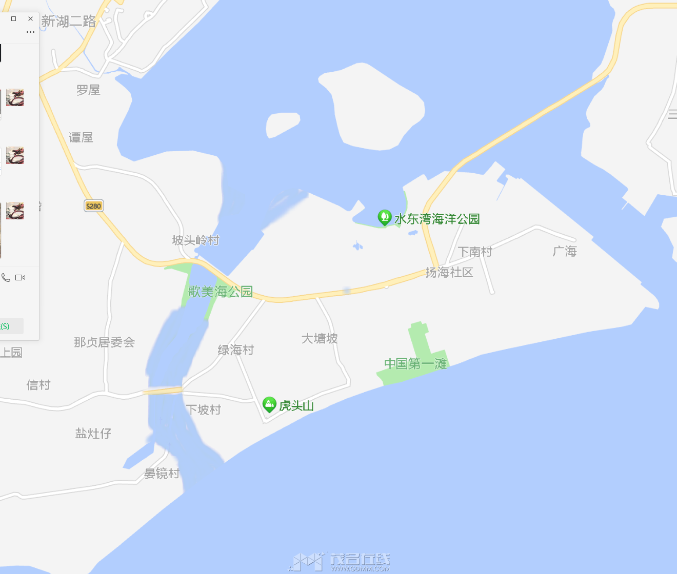 ΢��ͼƬ_20240622224251.png