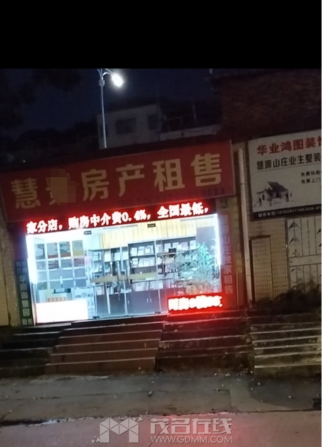 ΢��ͼƬ_20240623182037.png