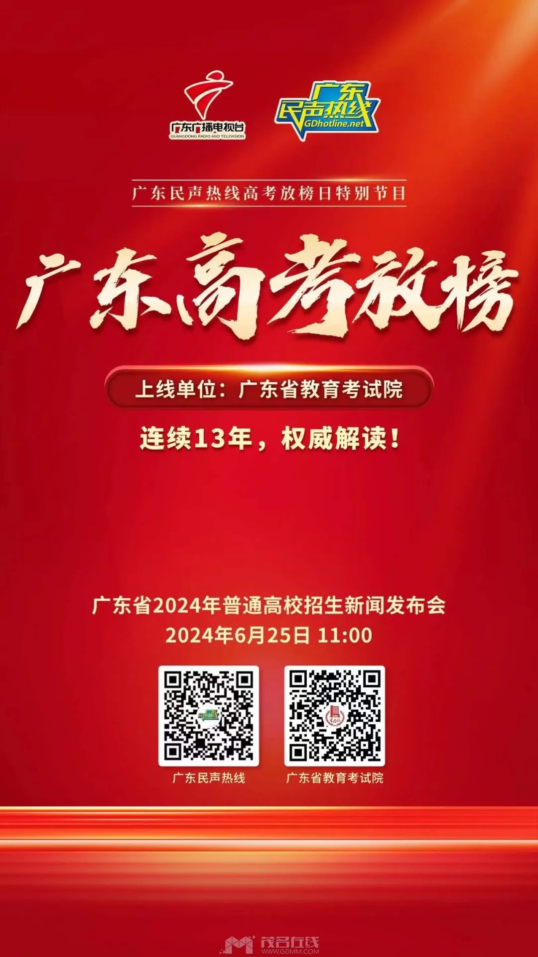 174126xlf3h5kdgo8ql8va.jpeg