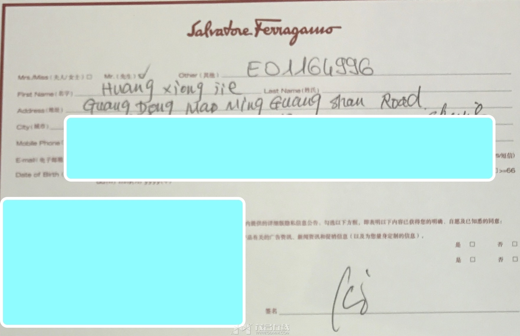 ��Ļ���� 2024-06-25 ����4.00.56.jpg