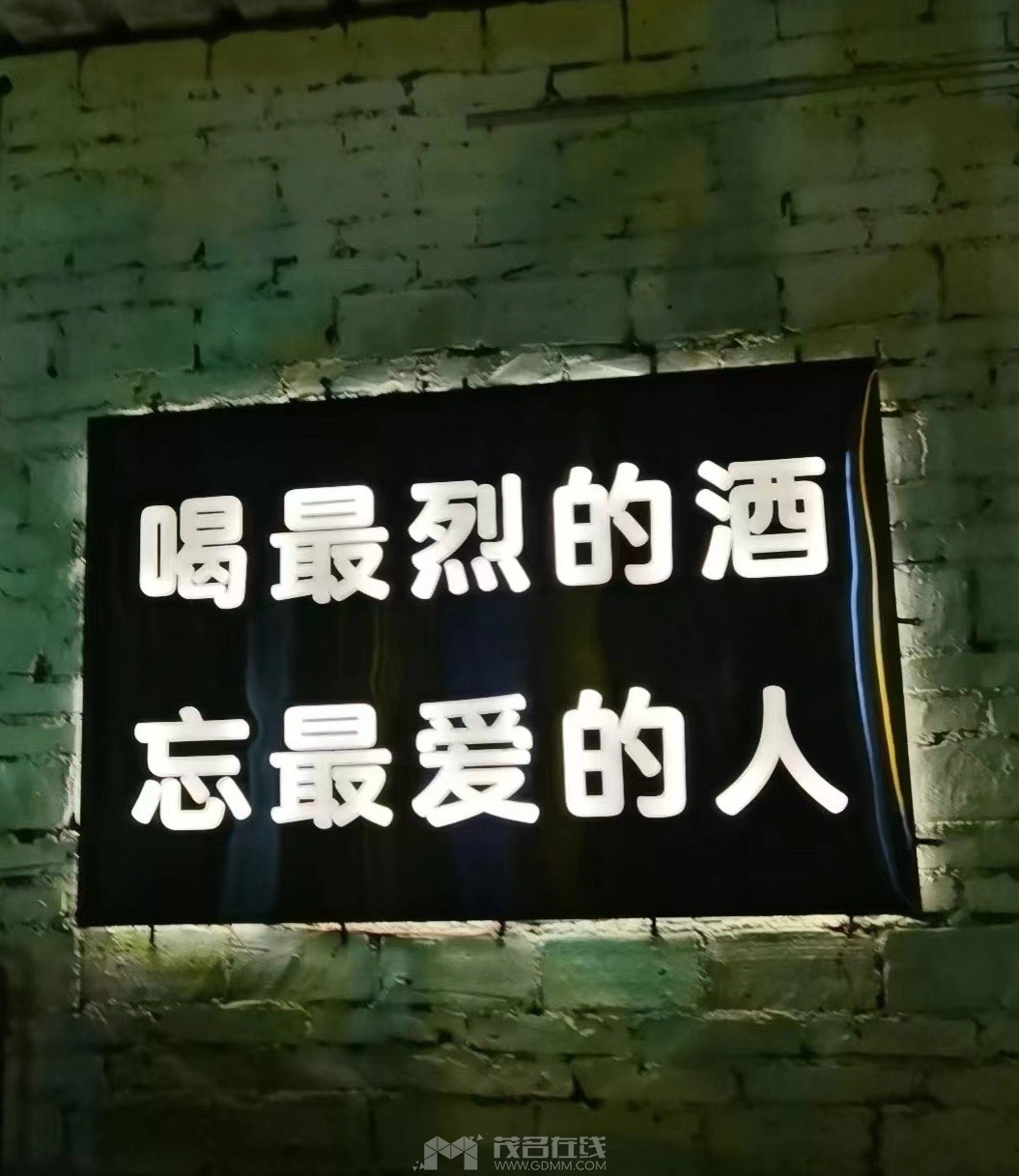 20240625071445front1_0_3369967_FjyX9xioL-ILz0UbfpSqnXs4riaP.jpg