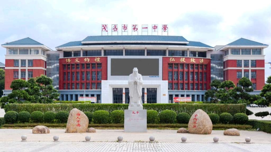 20240626005424front2_0_3382705_Fqxq30mJQO7ZcHi39Su9U7TESjIU.jpg