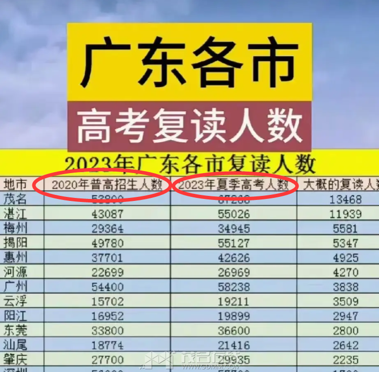 QQ��ͼ20240626111507.png